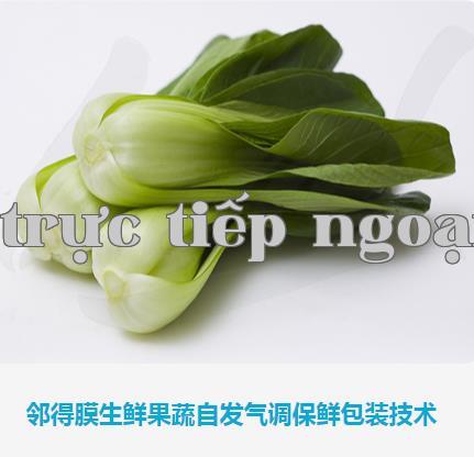 Ưu điểm của màng Lân Đức trong việc bảo quản trái cây và rau quả là gì?