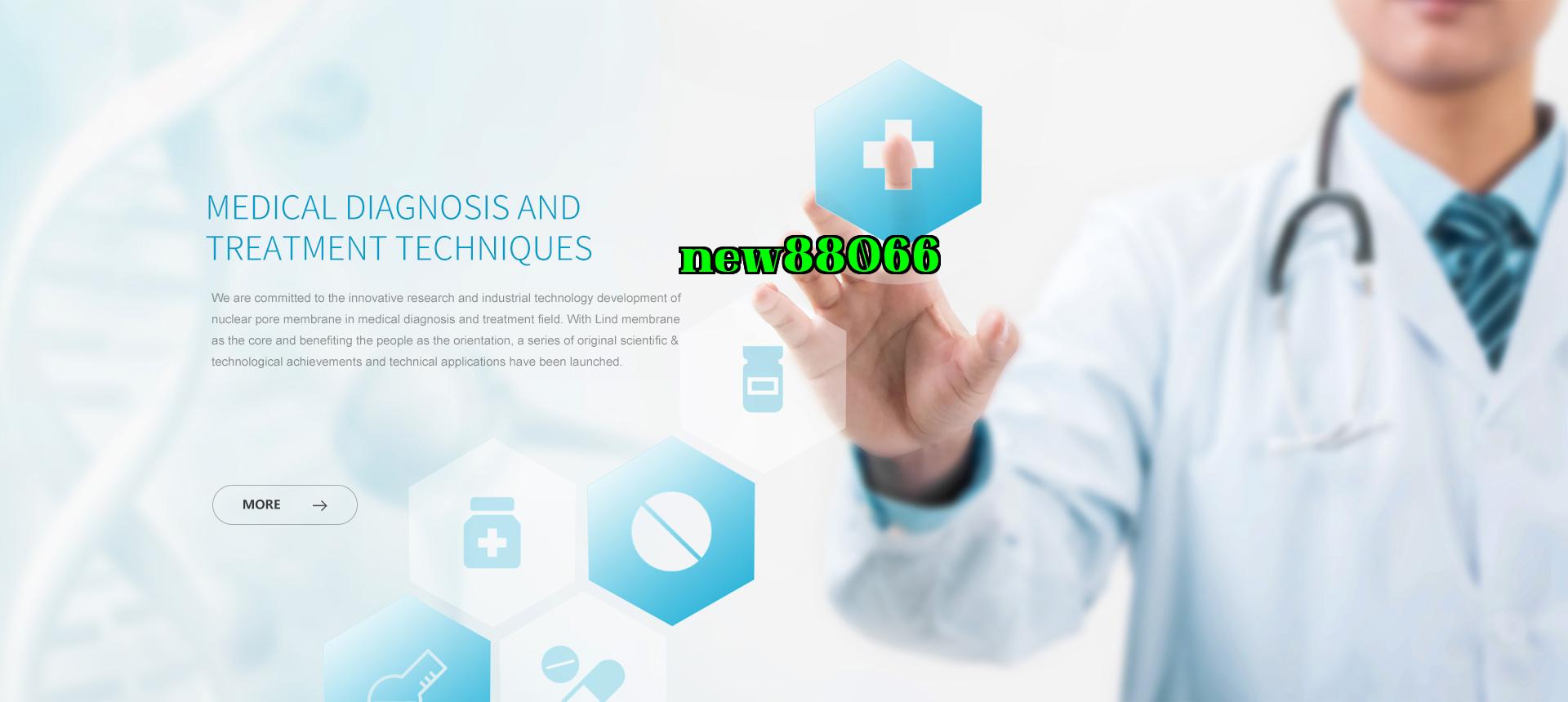 Medical diagnosis and treatment