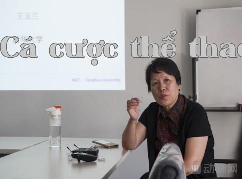 Ảnh_wechat_20250418163740.png